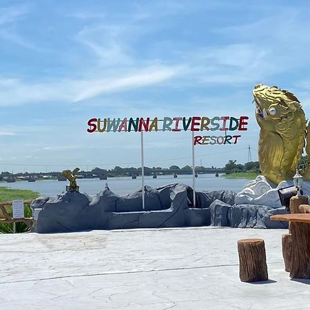 Suwanna Riverside Chai Nat Buitenkant foto