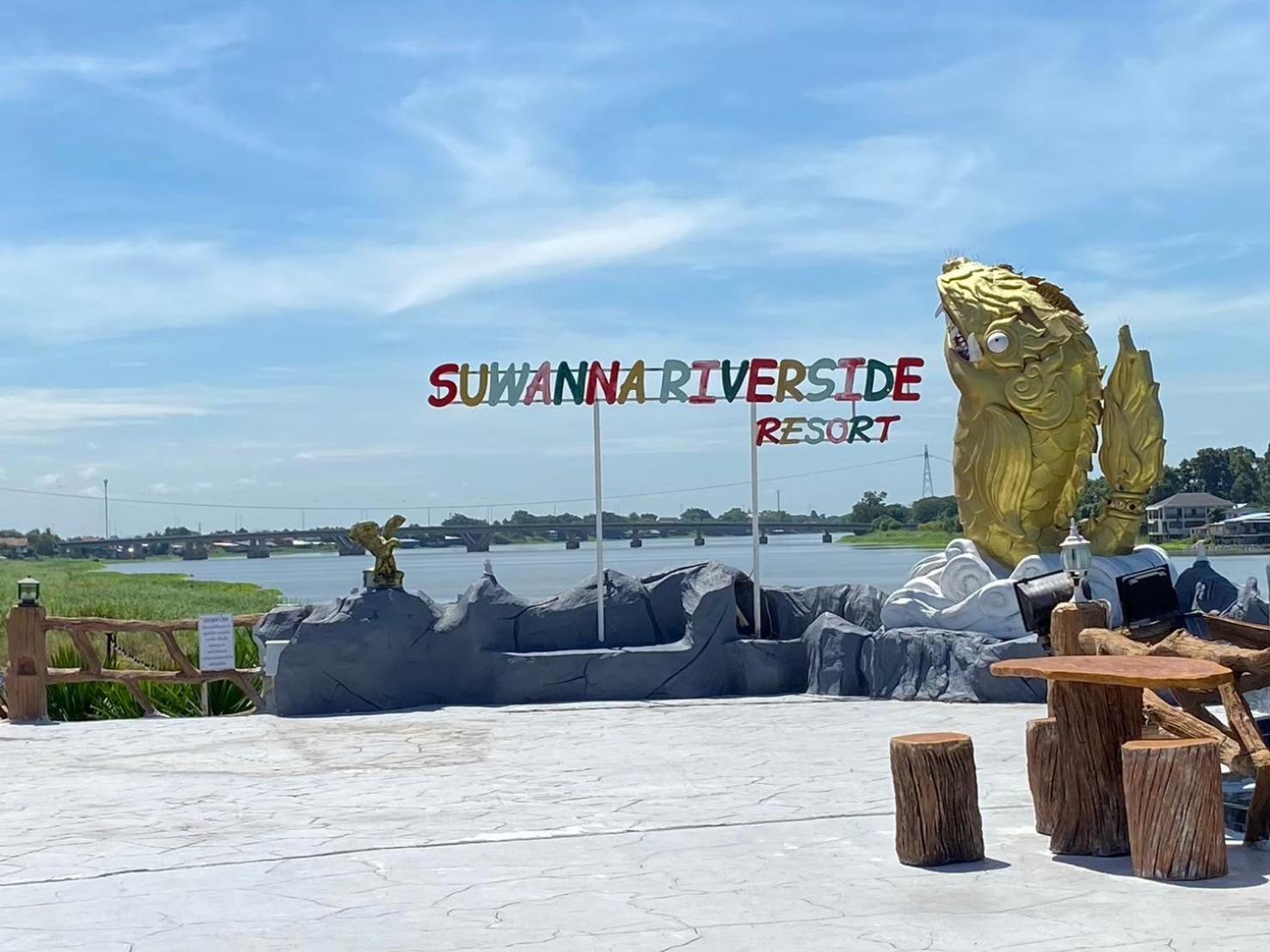 Suwanna Riverside Chai Nat Buitenkant foto